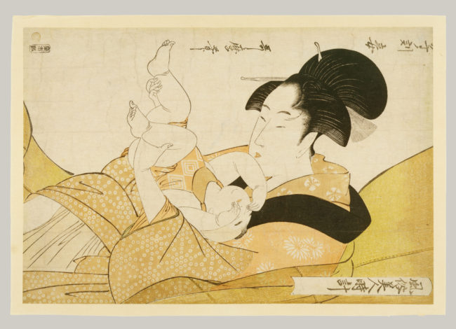 Midnight: The Hours of the Rat; Mother and Sleepy Child