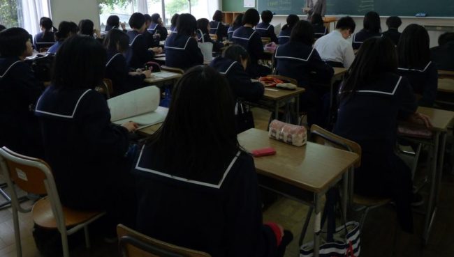 Homeroom in Japan