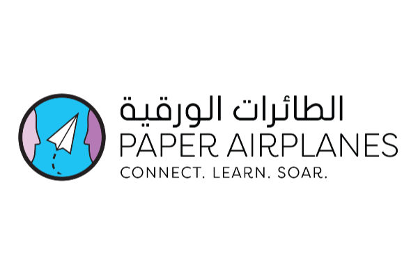 Paper Airplanes Tutoring Application